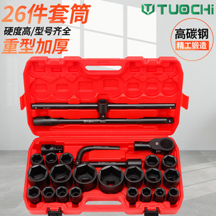 ����26�����b��Ͳ���ּӺ�1�������L��21-65mm���ǽM�׼Ӻ����b