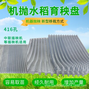 ˮ������ܛ�Pƽ�ױP�бP������C�B�w�˹�����P416�יC�����P