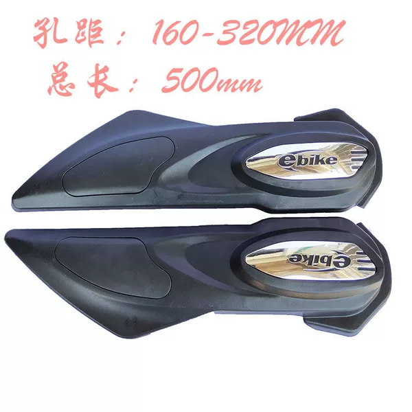 A model PP flat fork sheet+screw