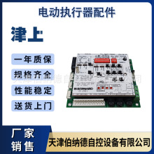 CI2701{늄ӈ · ذ ư l |