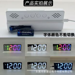 �p�[���ӕr�R�͏d�ҕ��̨�Rҹ���o��LED�[�R���f��v�ض�