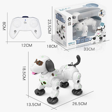 智乐跨境红外遥控跟随狗儿童遥控放屁狗喷雾狗多功能智能感应狗
