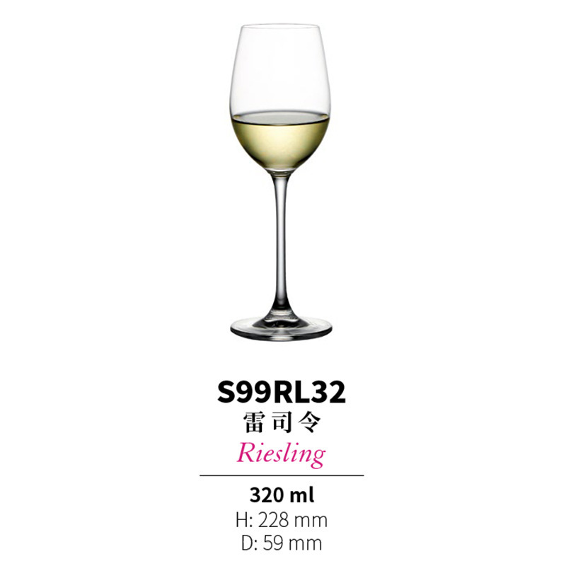 320ml 9932 1*24