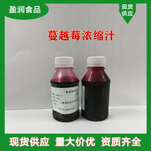 ��Խݮ��s֭�������M�ڡ���¶��s֭��� ��Խݮԭ�{ԭ����եY