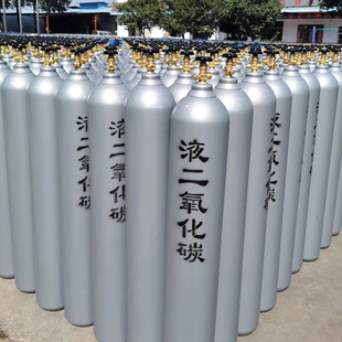 Shandong Yongan 40 -Liter Carbon Dioxide Bottle CO2 氩 Бутылка Два -гарантированная производители сварки стальных цилиндров Прямая подача