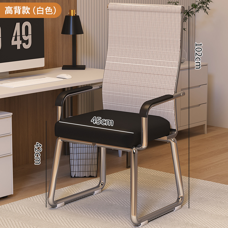 10 [실버 랙⭐회색 온화한 강철 메쉬 등받이]]