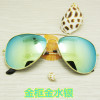 Classic 3026 Musto Pilot Pilot sunglasses dazzling color film men's sunglasses manufacturers direct sales