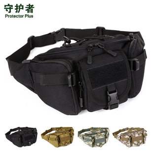 Guardian Waist Bag Men's Outdoor Multi-Functional Large-Capacity Waterproof Slingshot Bag Canvas Electrician Waist Bag Luya Bag