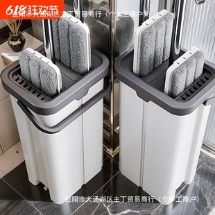 Mop with Bucket Set for Home Use 2024 New Model, Hands-Free Flat Mop for Dry and Wet Use, Lazy Mop Cleaning Tool