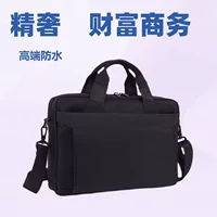 Вместительная сумка для ноутбука, универсальная одно-плечевая, деловая версия, оксфордская ткань