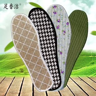 �S�����l�ļ���������Ь�|һ�����l���N΢���D�l͸��p��ؔ��aƷ