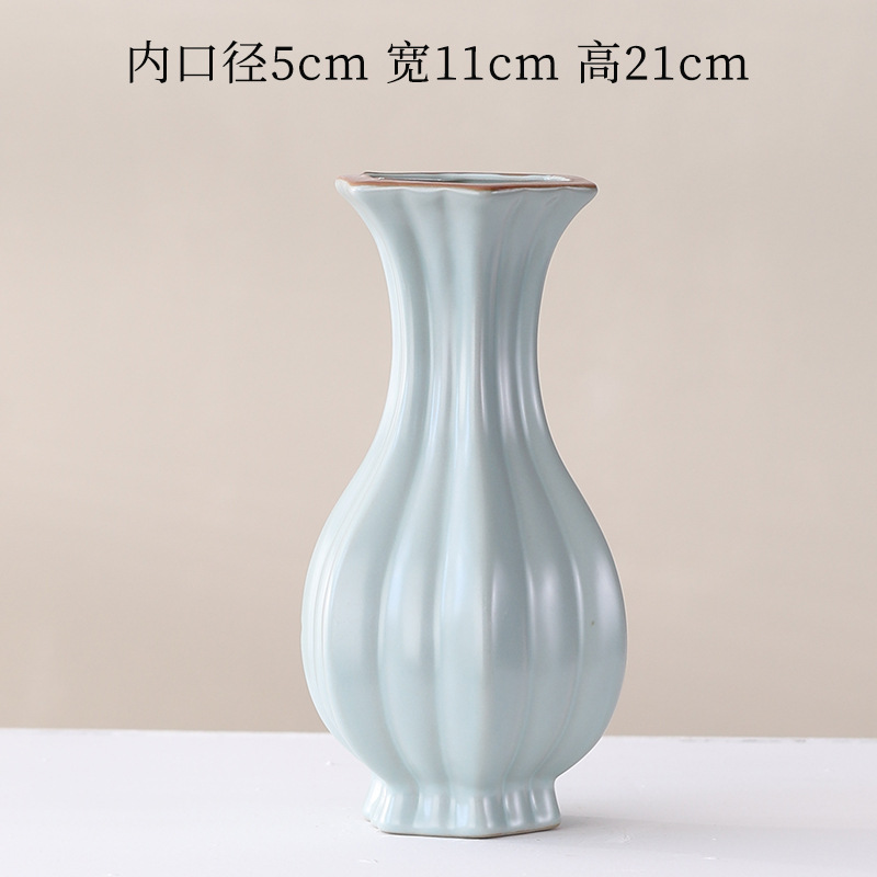 제인 루 - 20cm - 칭완