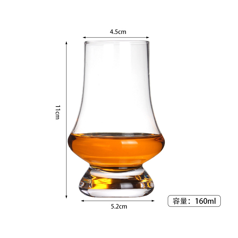 14호 향컵