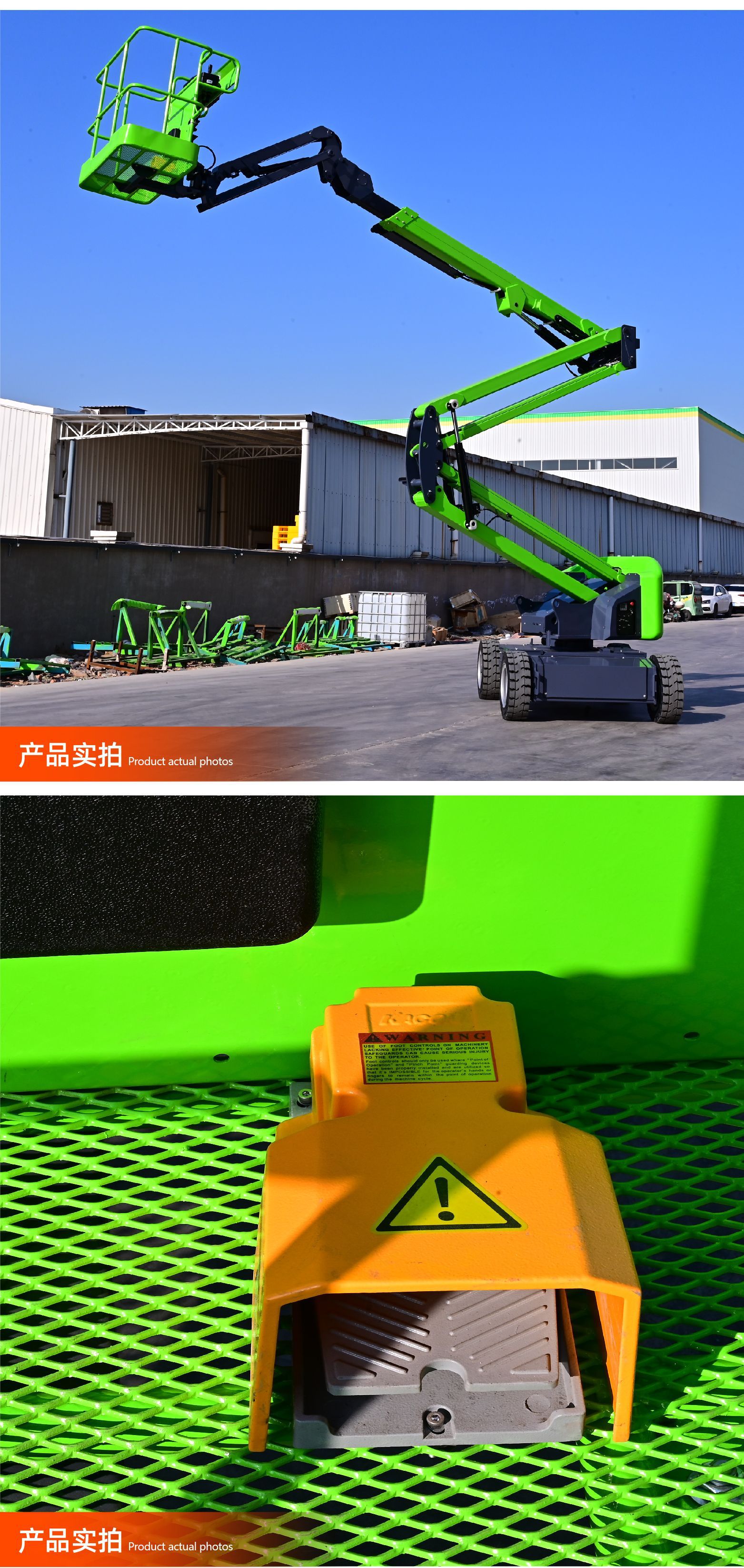Curved Arm Lift Platform for Outdoor Decoration, Electric Hydraulic Aerial Work Vehicle, Fully Automatic Curved Arm Vehicle