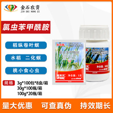 �����������Ű�W���v35%���x��������ˮ���v���~���rș���x��30g