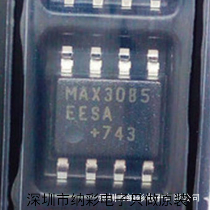 原厂供应MAX3085EESA+T MAX3085EESA收发接收器全新原装现货