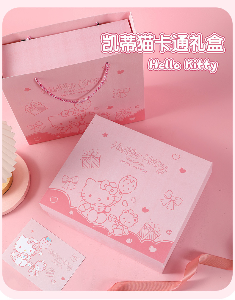 KT猫礼盒_13.jpg