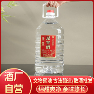 38��5��Ͱ�b�Zʳ�� �o����ԭ�ѾƏS���Ɲ���������ɢ�Ɲ�����