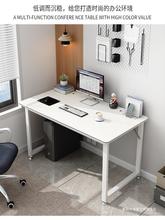 電腦桌台式家用卧室書桌辦公桌學生寫字台簡易出租屋小桌子長條桌