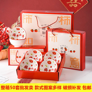 ��_�I�S���ֶY���С�YƷ����ٛƷlogo�o��Ʒ���N���U��˾��Ʒ