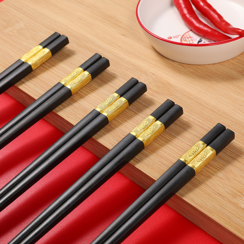 Manufacturer wholesales hotel household alloy chopsticks, non-slip, not prone to mildew, sterilizable chopsticks, 10 pairs