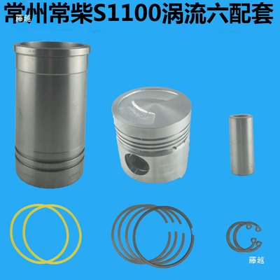 Engine Accessories, Avtomobil mühərrikləri
