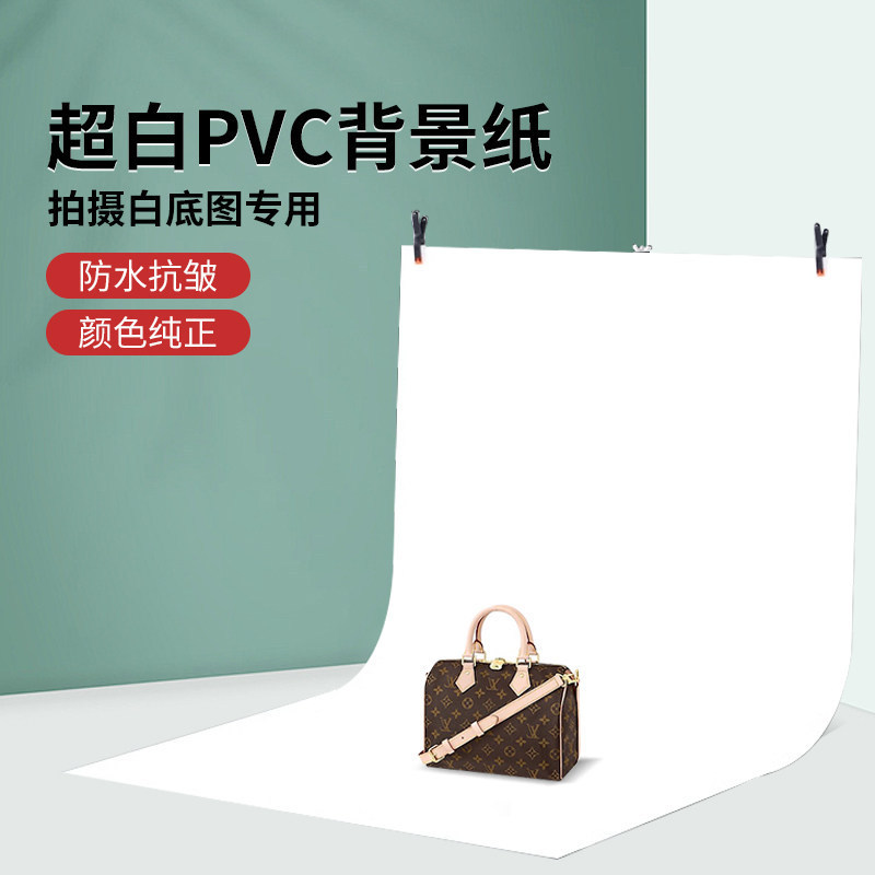 Ruifutu White Photography Background Paper Still Life White Paper Pvc Background Board Curtain Hanging Cloth Stand White Background Image Ruifutu White Photography Background Paper Still Life White Paper Pvc Background Board Curtain Hanging Cloth Stand White Background Image