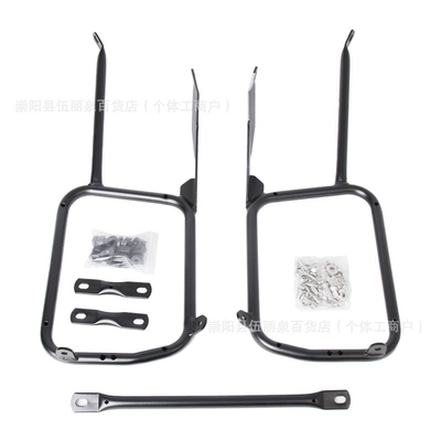 650Ds 300Ds Chunfeng Mt800 | Motorcycle frame - bmw-1300gs-carbon-steel-frame