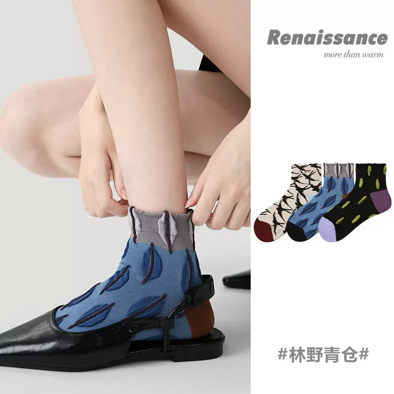 Renaissance原创女袜夏季拼色浮雕短袜薄款透气复古波点袜子女