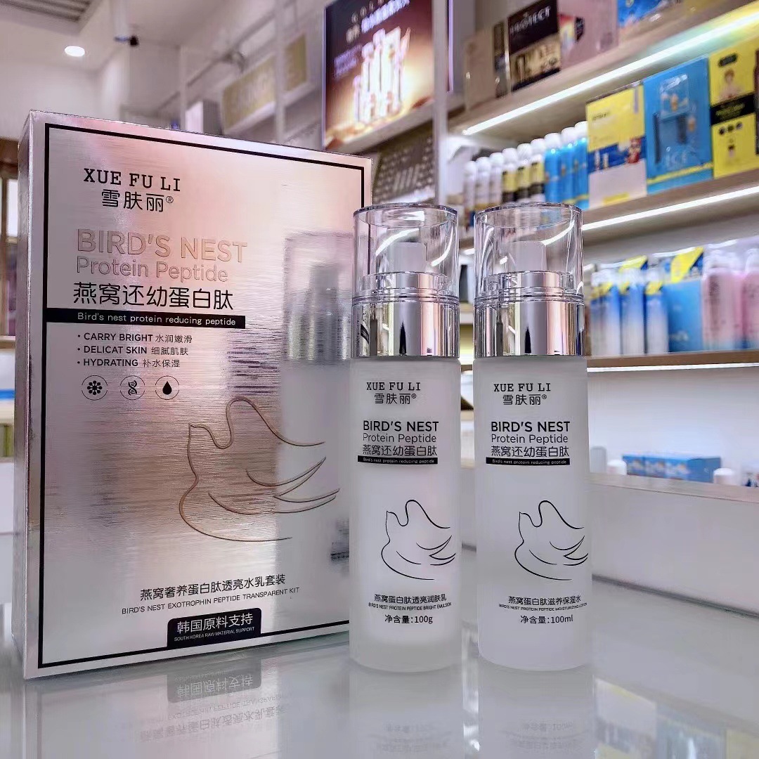 셸리 투피스 세트