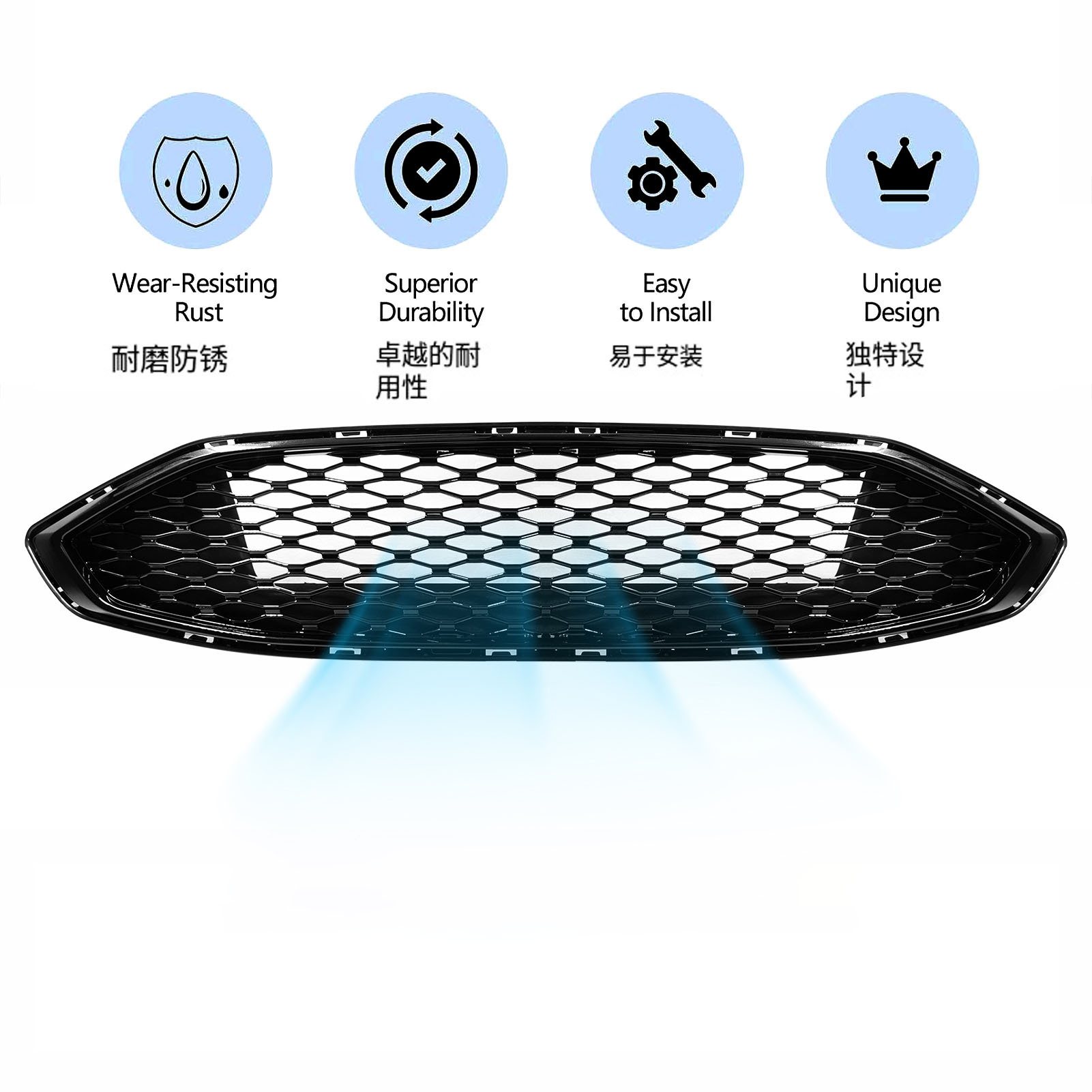 Applicable to 2017-2018 Mondeo Upper Center Grille Honeycomb Mesh Fusion Diamond-Shaped Electroplated Frame Cross-Border