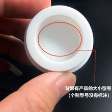 xyt���|���z��ϴĘ���ˮ����4075��ˮ�ܿ��~ԡ��ϴ�³�Ę���ܷ�