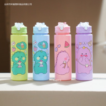 跨境750ml吸嘴杯高颜值塑料水杯便携太空杯运动杯子带提绳吸管杯