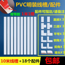PVC����늾��b��߾��������b�����߾������Ϸ��Ή����������