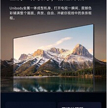 ����Ļ�ҕ�C43/50/55/60/65/75Ӣ��Һ��4K������W�jWIFIͶ��