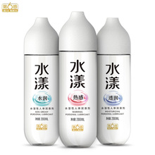 第六感水溶人体润滑剂200ml水漾水润热感润滑液成人情趣用品