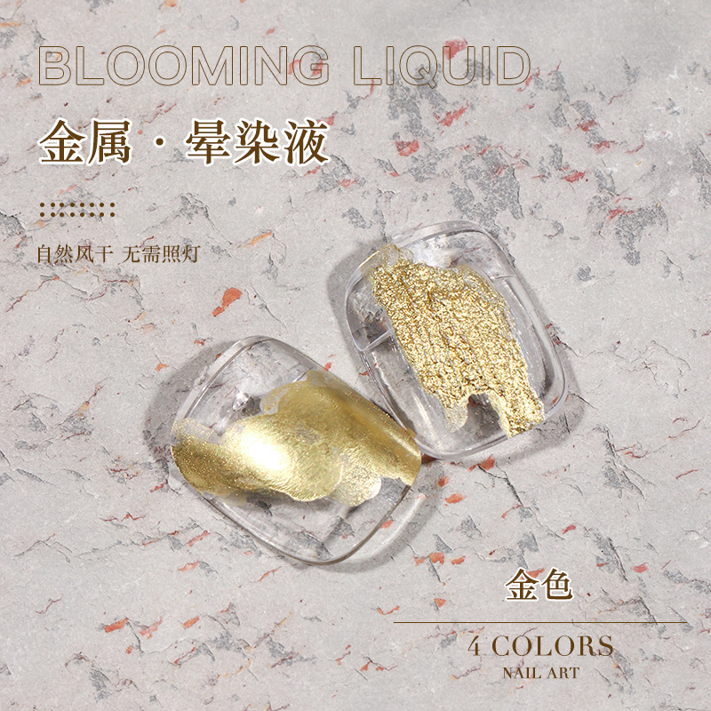 15ml metal mancha líquido dorado