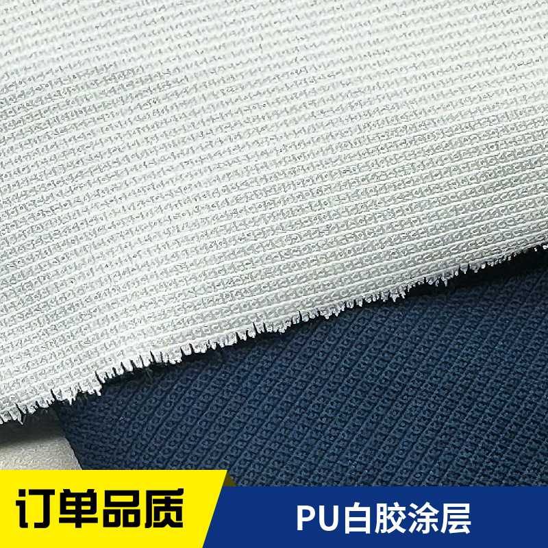 Factory direct sale 70*160 large honeycomb matte nylon Taffeta patterned nylon durable windbreaker uniform fabric