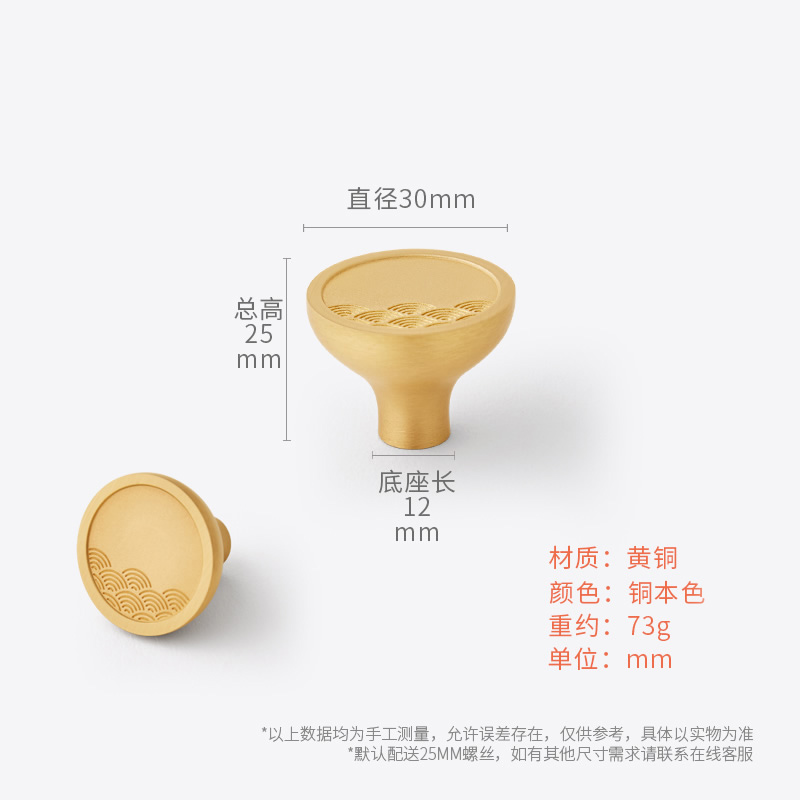 16-diameter 30