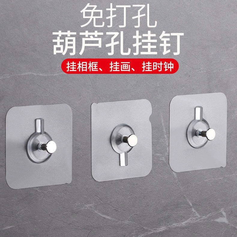 Фоторамка без следов