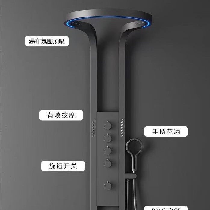Constant Temperature Waterfall Shower Shower Screen suit Pressurized Multifunctional Shower Bathroom Toilet Full Household Bath Constant Temperature Waterfall Shower Shower Screen suit Pressurized Multifunctional Shower Bathroom Toilet Full Household Bath