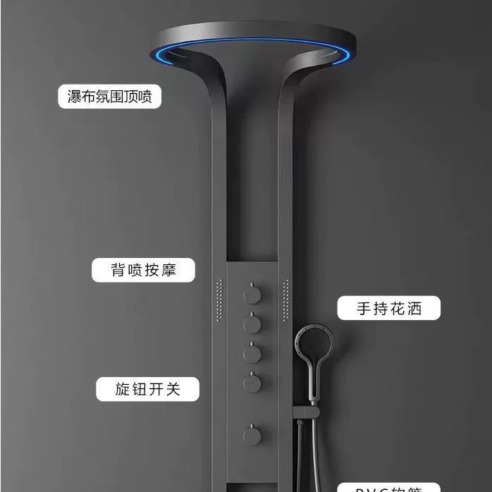 Thermostatic Waterfall Shower Panel, Multifunctional Constant-Temperature Shower Screen, 3 Colors