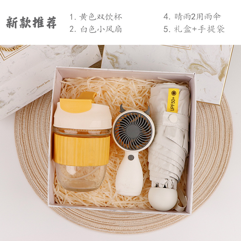 Día de las enfermeras Boat Festival Regalos de negocios Actividades de bienestar corporativo Reunión Taza de calor Regalo de mano cumpleaños corporativo empleados