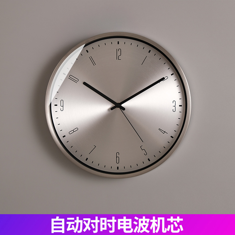 자동 시간 동기화 무음 전파 무브먼트