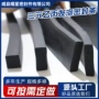 耐油缓冲定制减震方条