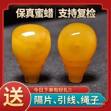 ��Ϟ��ͨһ�w���^ԭ�V�u���S��Ϟ��Ȼ�����������������Ϟ������