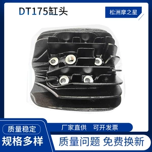 Yamaha Dt175 silindr başlığı qapağı mühərrik hissələri