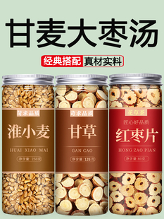 ��С���ʲ�Ƭ�󗗜���ș���Ƭ���������˼t����������ˮ�ȷ�