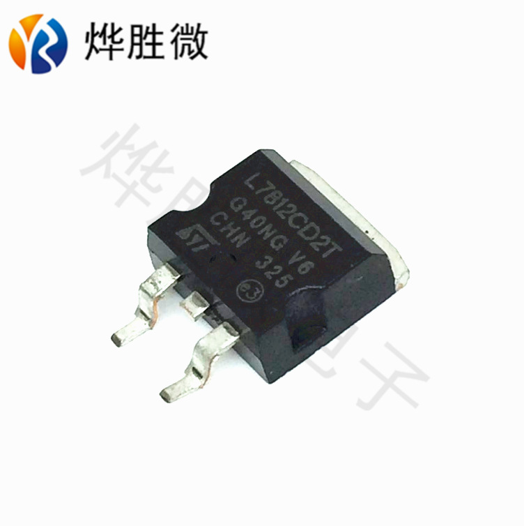 L7812CD2T  TO-263  ST/意法 三端稳压IC  国产大芯片 质量保证