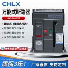 �S�����lHW1ϵ�����ܔ�·��С�w�e�̶�ʽ�·©늱��o�f�ܔ�·��